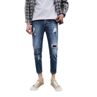 uploads/erp/collection/images/Men Clothing/Bibo/XU0439586/img_b/img_b_XU0439586_1_3WqD0mcf3tWjkwVQuDnjaO6J77wwcEa4